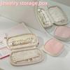 1PC Portable Zipper Jewelry Storage Bag Earrings Ring Storage Display Function Jewelry Organizer Jewelry Case Home Storage