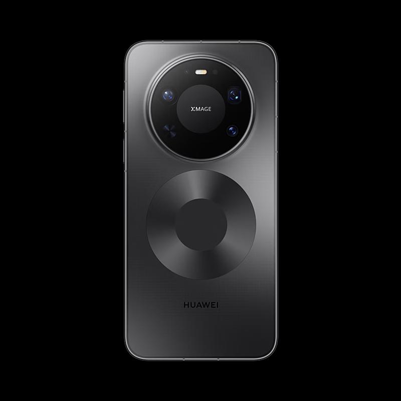 HUAWEI Mate 80 Pro Max Pacer Edition Smartphone (CN version)