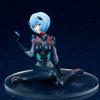 Evangelion New Theatrical Edition: Q Ayanami Rei (Provisional) Plugsuit Ver. 1/7 Scale PVC Painted Complete Figure Black Approx. 105mm