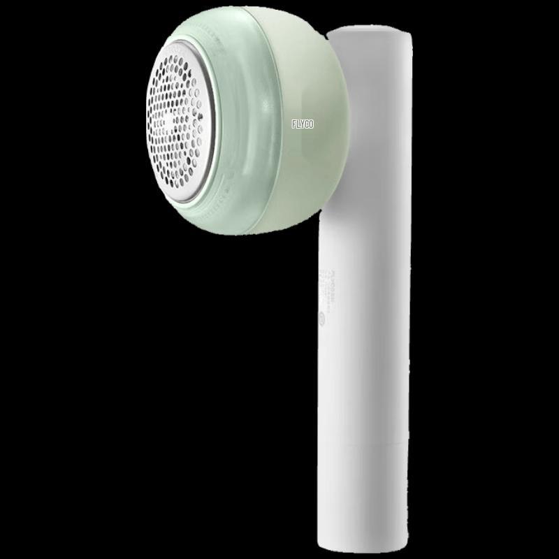 Flyco Rechargeable Fabric Shaver & Lint Remover CN plug (adapter included)