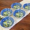 Waza no Kura Stylish Tableware, Kutani Ware Small Bowls, Set of 5, Yoshidaya Ceramic, High-End Brand, Japanese Tableware, Traditional Japanese Pattern