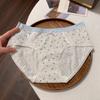 Women Teen Girls Mid Waist Pure Cotton Antibacterial Extended Crotch Triangle Underwear