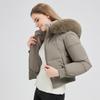 Winter new fur collar casual versatile cotton clothes women's hooded short thermal cotton-padded clothes hooded new coat