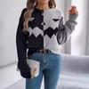 Autumn and Winter Women's Halloween Spooky Pumpkin Clashing Colours Knitted Long Sleeve Pullover Sweater