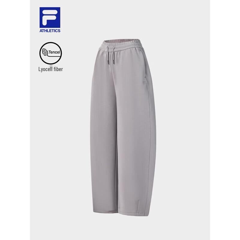 FILA Women s Knit Straight-Leg Sports Pants 2XL