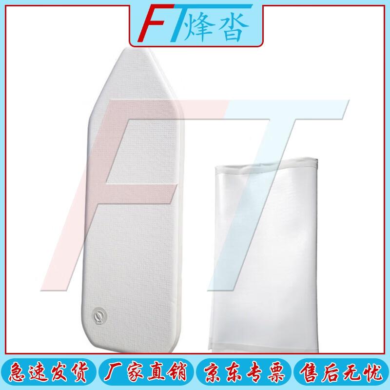 

Fengta Inflatable Boat Drop Stitch Floorboard