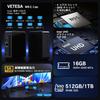 VETESA Mini PC n95 with Windows 11 and Office Compact PC with output RJ45 wired DDR4 16GB and 512GB 2024, 3-screen (HDMI 5K@60Hz), High-speed Wi-Fi,