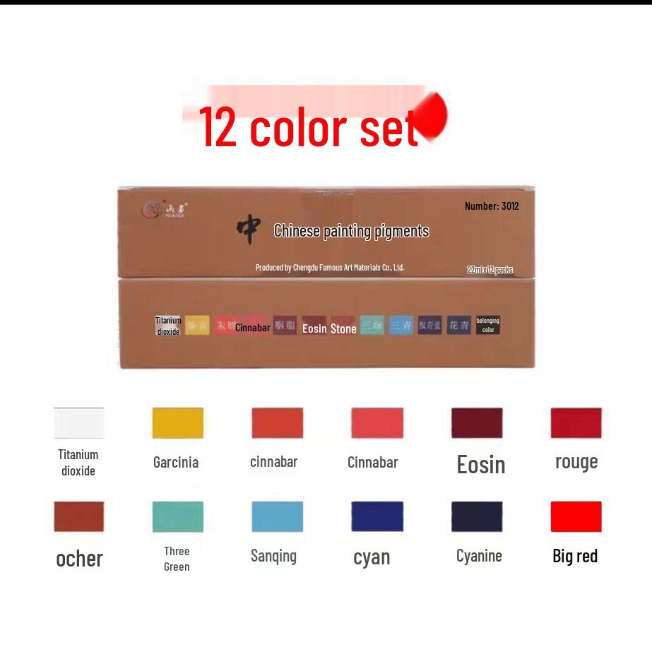 

Canned Chinese Painting Pigment Set - Large Capacity, Convenient for Landscape and Calligraphy Art Students