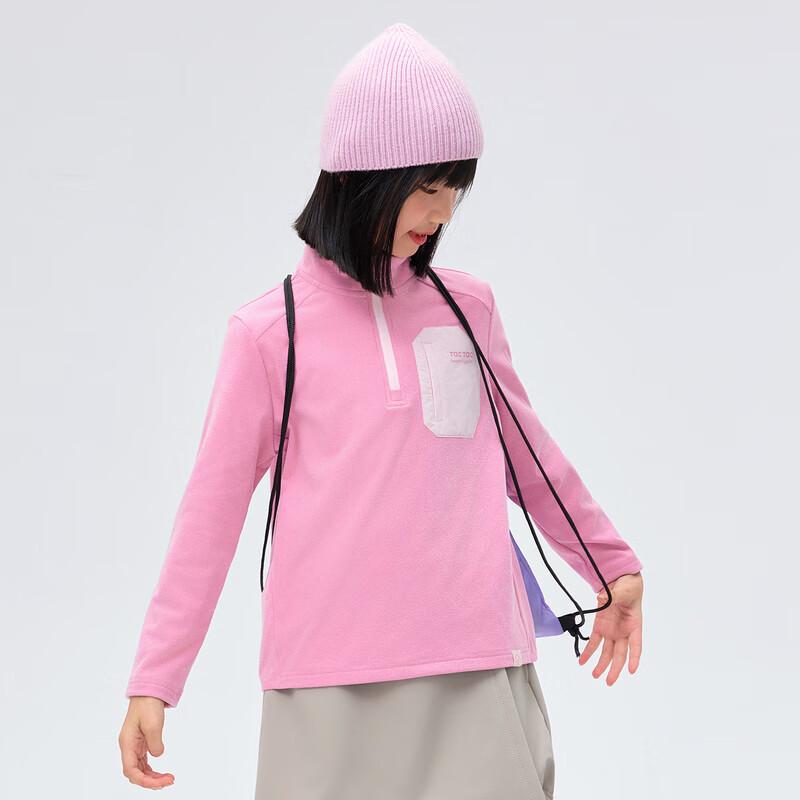 EBAER Lightweight Warm Antibacterial Kids  Half-Placket Long-Sleeve T-Shirt 130