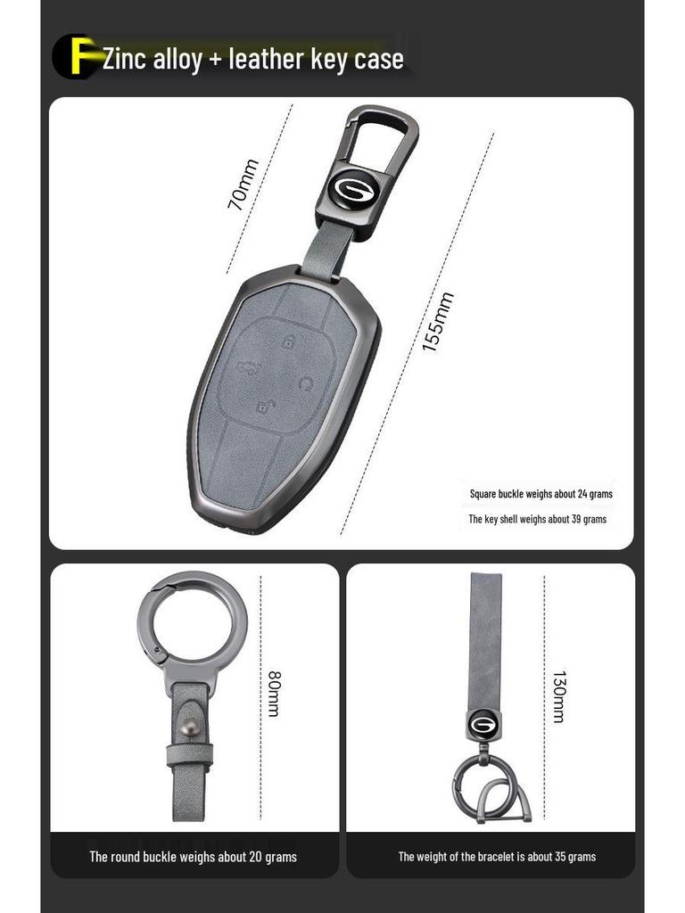 Compatible Key Case for GAC Trumpchi GS5, GA4, GA6, GA3, GA5, Yingbao, M8, GS8, Yingku, GS3, J15, J16