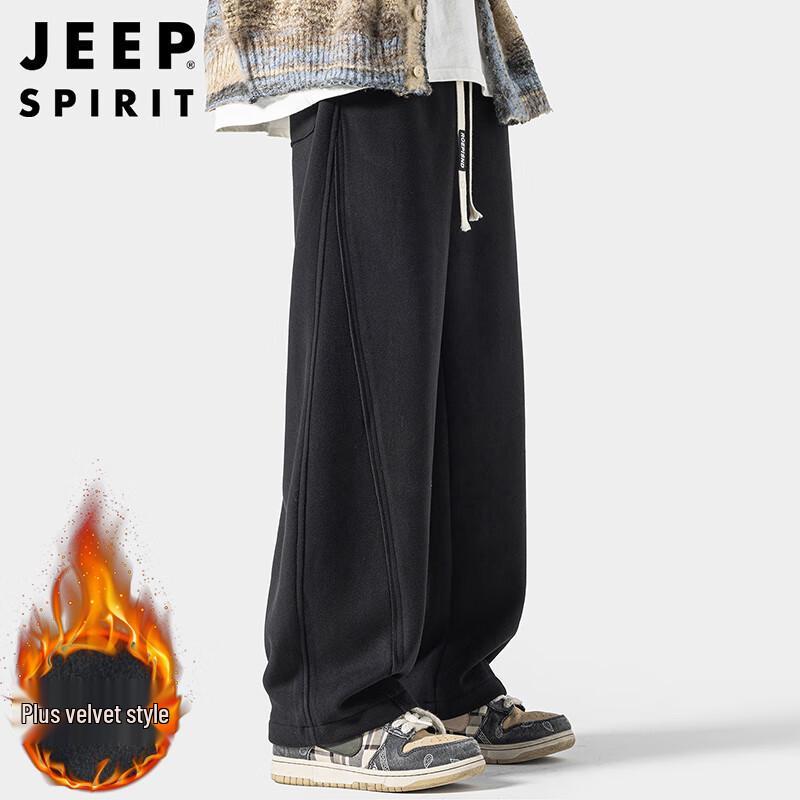 JEEP SPIRIT Men's Casual Curved Blade Wide-Leg Sweatpants