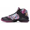 New Super.Fly 4 Po Chinese New Year 2016 840476-060