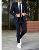 2026 Men's European & American Business Casual Slim Fit Wedding Suit Set
