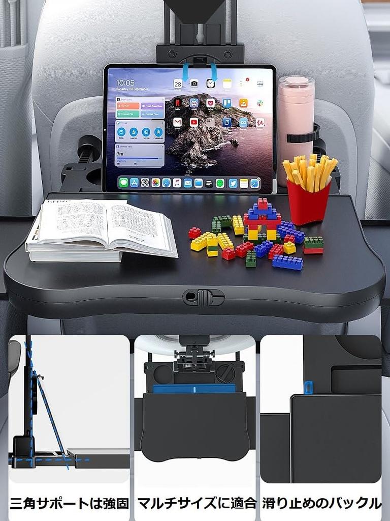 ONKYOU Car Steering Wheel Rear Seat Rear Meal Desk with Adjustable Convenient Perfect for Computer Car and Car [2025 Design] Table, Compatible, Tray,