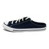 Încălțăminte pentru femei – Adidași