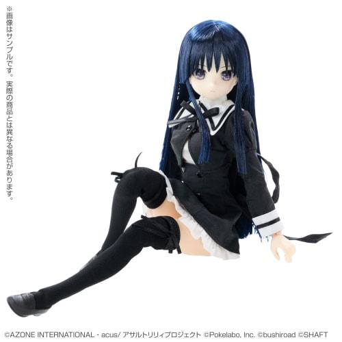 Azone International Pureneemo Character Series No. 145 Assault Lily Last Bullet Shirai Yumeyu 1/6 Scale Soft Vinyl Head Figure Collector's Scale Doll