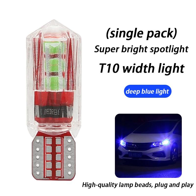 Width Light Modified Car Led Lens Bulb T10 Small Light Super Bright Car Exterior Lights Running Lights General Wholesale H11 H7