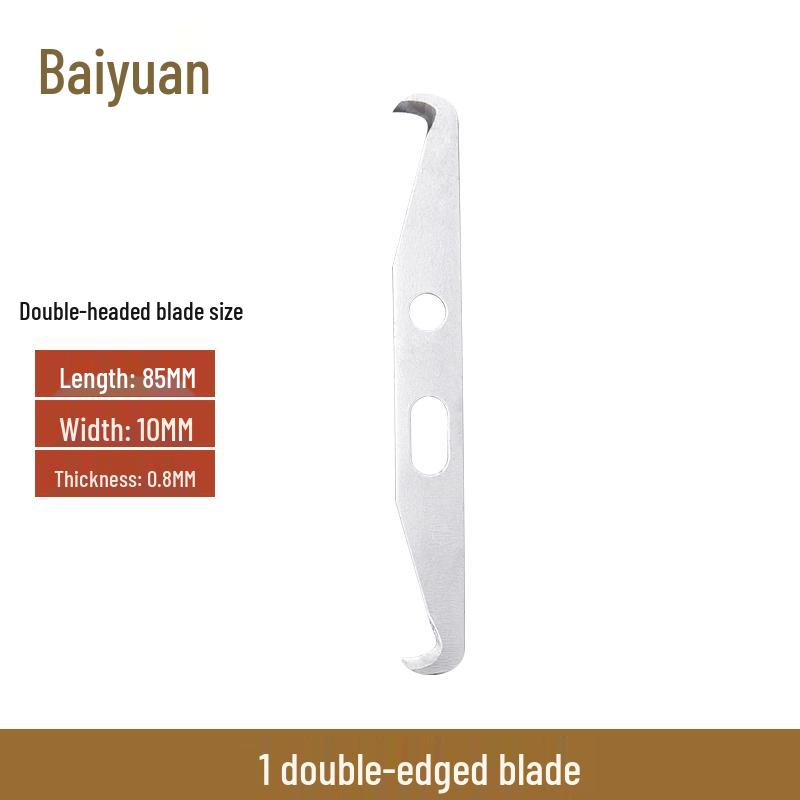

Baiyuan Multipurpose High Carbon Steel Knife for Cable and Skin Stripping