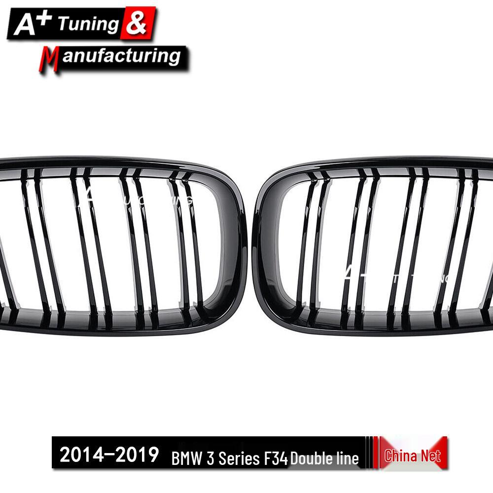 Gloss Black Dual-Line Grille for BMW 3 Series F34 (2014-2019)