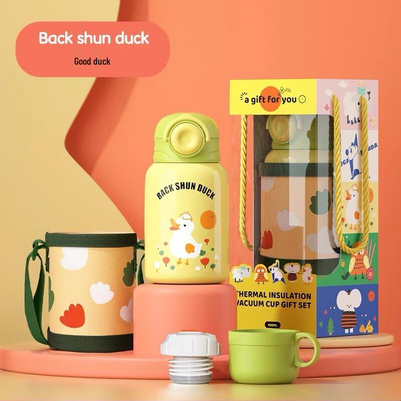 Cute Cartoon Kids 316 Stainless Steel Insulated Straw Bottle