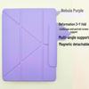 Магнітний двосторонній захисний чохол-кліпса для iPad Air 6 з Y-подібною підставкою 12,9 дюйма