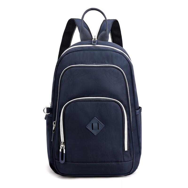 

Li Shen Women s Multi-functional Nylon Chest & Crossbody Bag