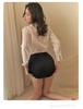 Elegant White-Collar Lingerie Set: Bodycon Skirt & Sexy Sleepwear for Women