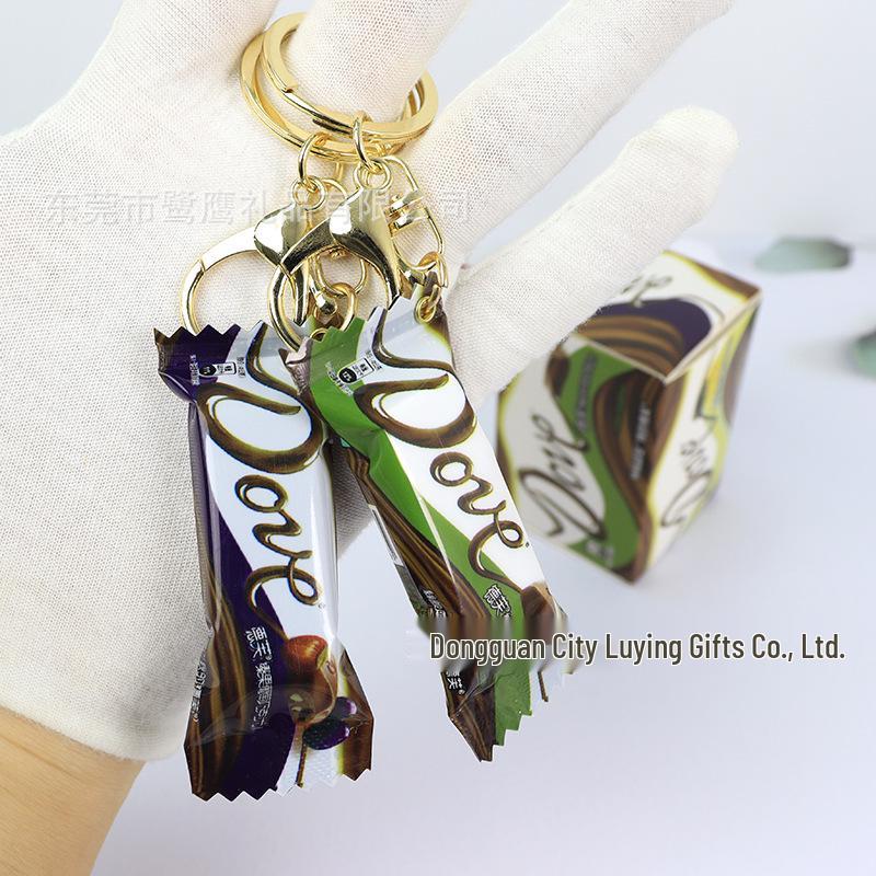 Colorful M&M Chocolate Candy Keychain & Snickers Pendant Claw Machine Gift