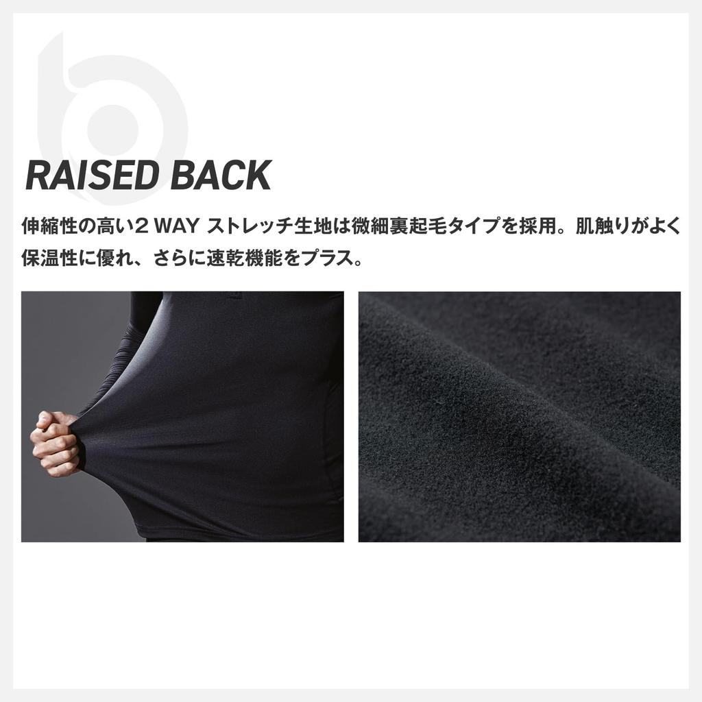 Otafuku Gloves Winter Long Sleeve High Neck Shirt Fully Half Quick Size M [Heat Retention, Deodorizing, Zipper, Drying, Compression] JW-247 Black,