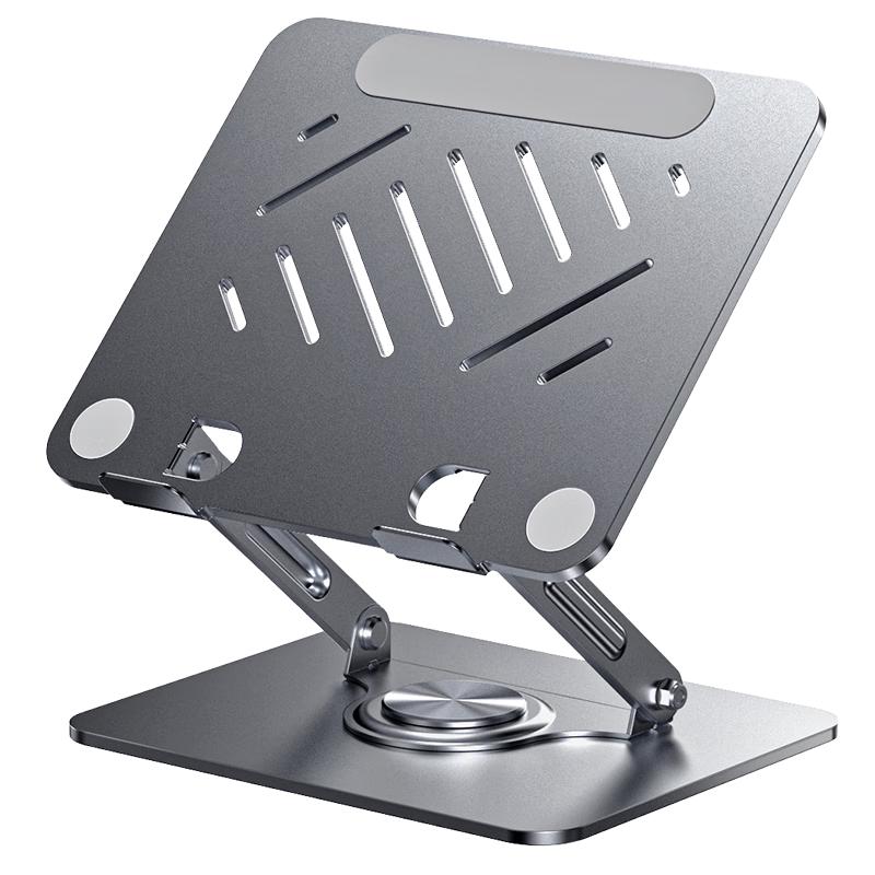 Adjustable Laptop & Monitor Stand with Cooling