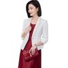 Women's White Slimming Suit Jacket – Spring/Autumn 2025: High-End, Formal, Professional Socialite Style