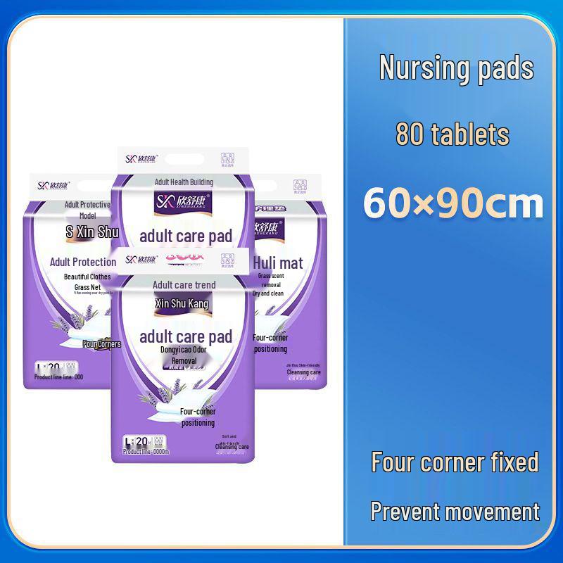 Lavender Scented Odor-Removing Disposable Urine Pad, 60x90cm, Thick and Absorbent for Postpartum Care