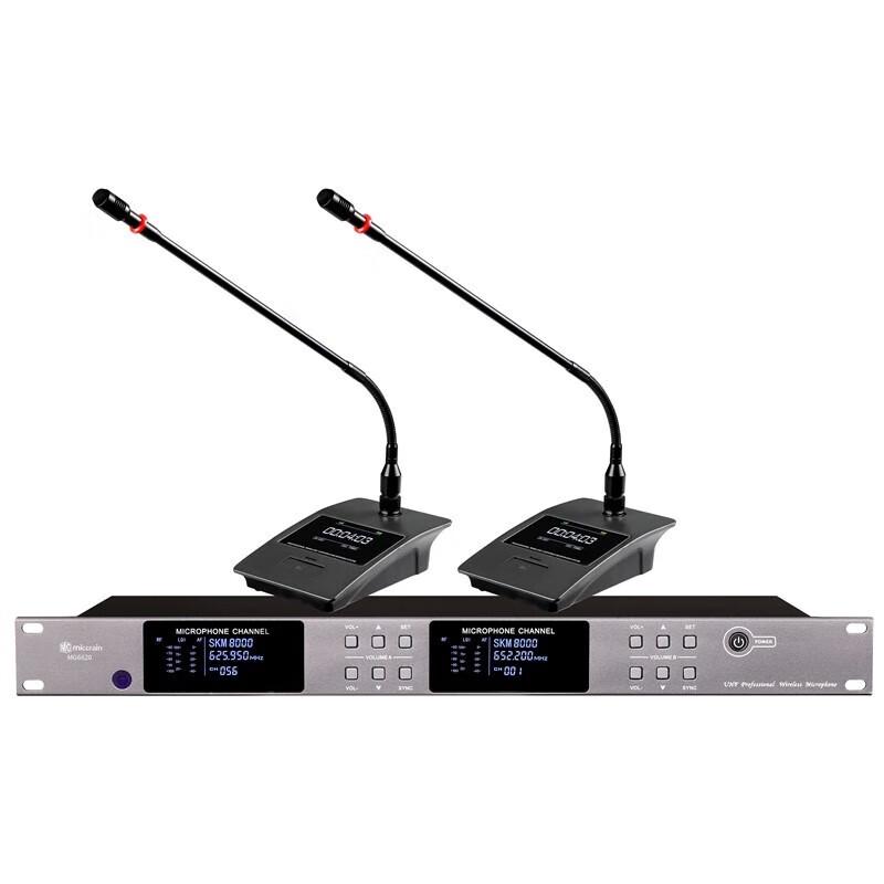 

Micgrain MG6620 Wireless One-to-Two Gooseneck Microphone System (CN version)