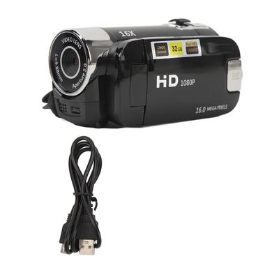 Videokamera Videokamera 16x digitální zoom Ruční videokamera 2,7palcový barevný displej HD Přenosná