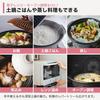 Clay Pot for One Deep Ginpo Made In Banko Official Online Exclusive Rice Direct Oven No. 6, Person, One-person Pot, One-person Pot, Chrysanthemum,