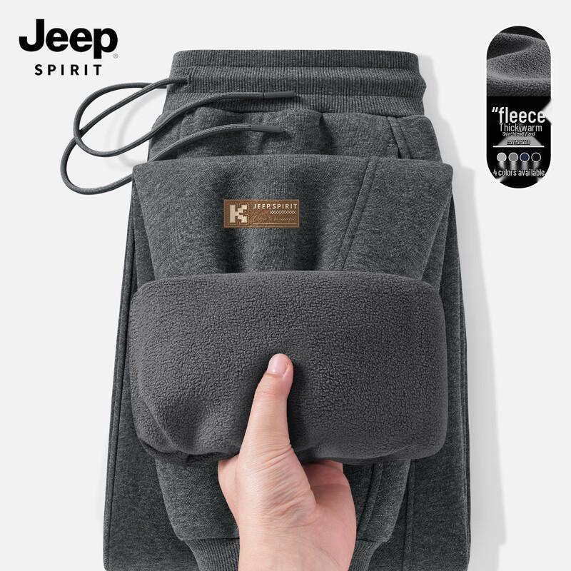 JEEP SPIRIT Herren Fleece-Jogginghose mit lockerem Schnitt