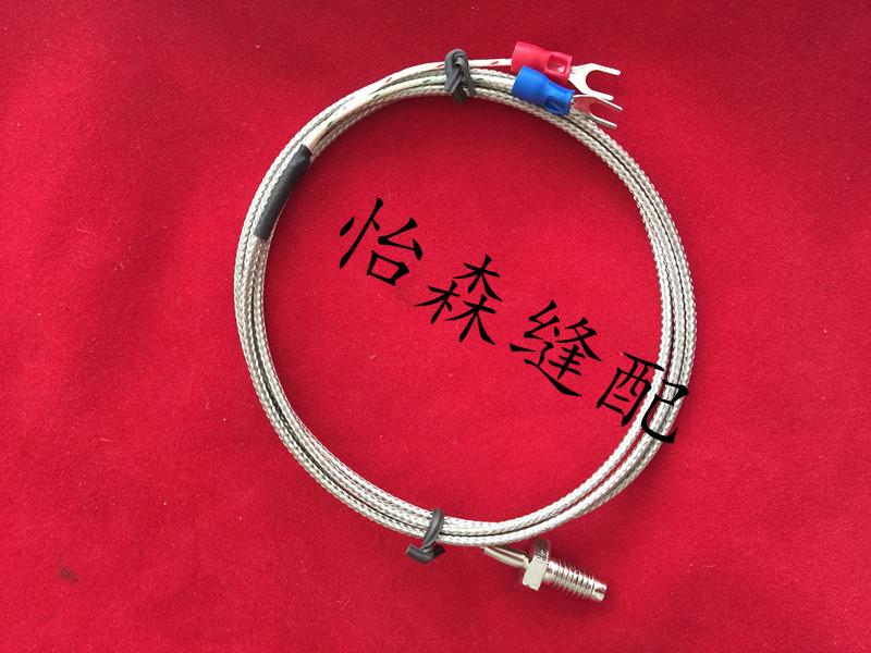 Temperature Sensor Sensor Temperature Measuring Probe Platinum 815 Platinum 817 Ribbon Cutting Machine Thermocouple Platinum The