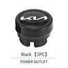 BBEA9 Car Cigarette Lighter Dust Cover Dustproof Cap Plug for Kia Ceed Sportage Picanto Cerato Seltos Soul Rio 3 4 5 2021 2020 GT