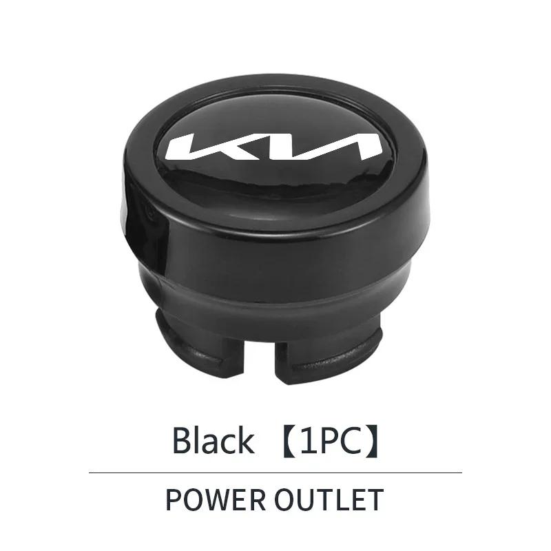 BBEA9 Car Cigarette Lighter Dust Cover Dustproof Cap Plug for Kia Ceed Sportage Picanto Cerato Seltos Soul Rio 3 4 5 2021 2020 GT