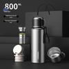 Men's Large Stainless Steel Insulated Mug, 2023 Edition - Portable Tea & Water Kettle Cup.