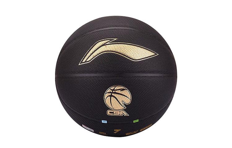 Li Ning 957 Pu Basketball Size 7 Training Competition Unisex China Mainland Version LBQK957-2