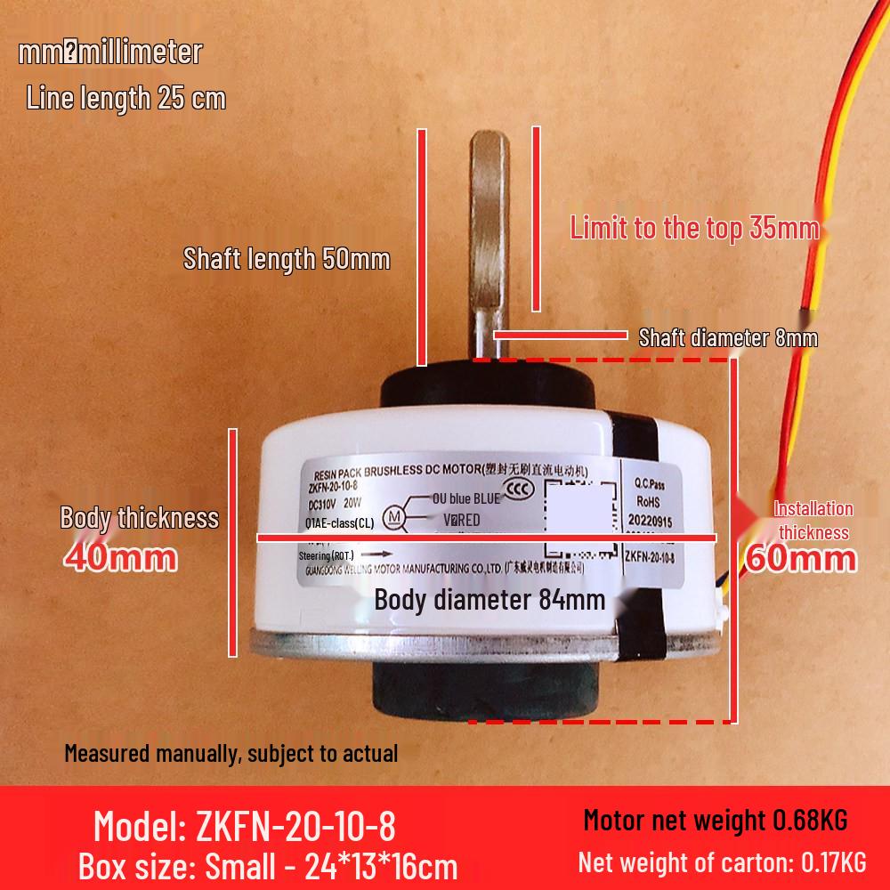 

ZKFN-20-10-8 Midea Changhong Xiaomi AC Indoor 3-Wire DC Fan Motor, 20W Copper Wiring