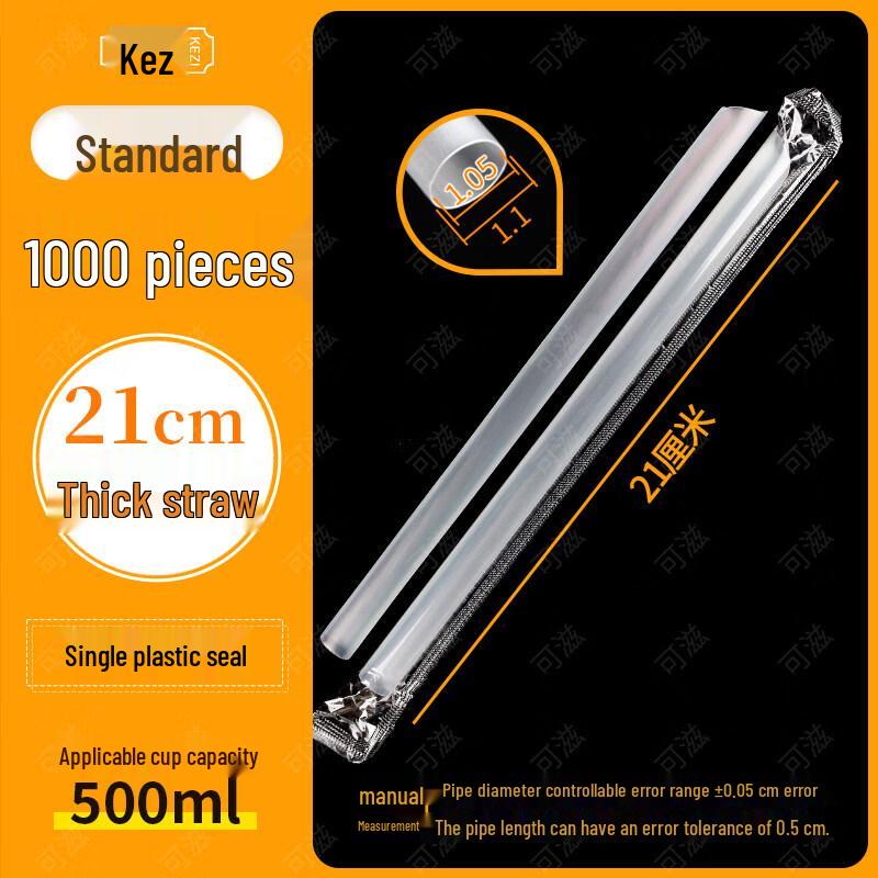 ZISIZ Disposable Bubble Tea Straws