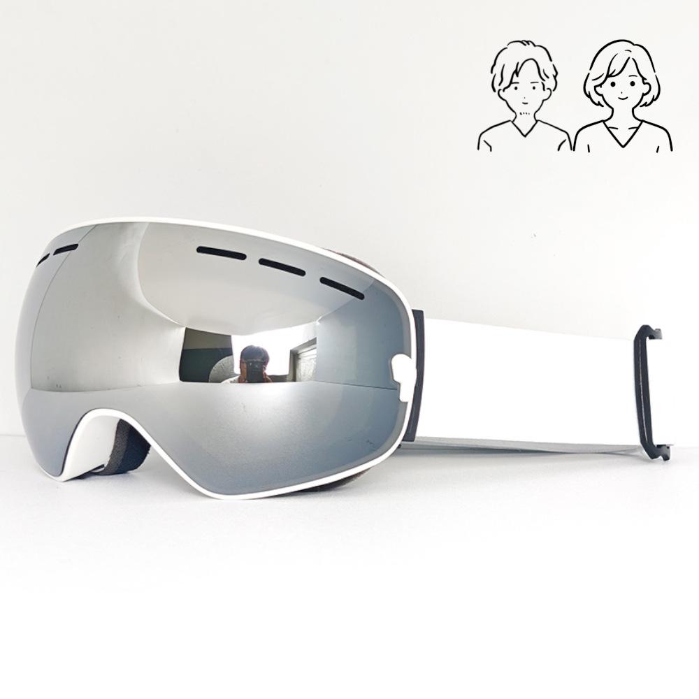 Ski goggles for men and women, anti-fog ski goggles, prescription-ready, double-layer large spherical goggles, mountaineering equipment, UV