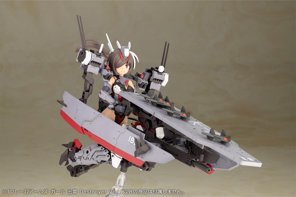 Kotobukiya Frame Arms Girl Izumo Destroyer plastic model approximately 175mm tall Ver. Non-scale kit,