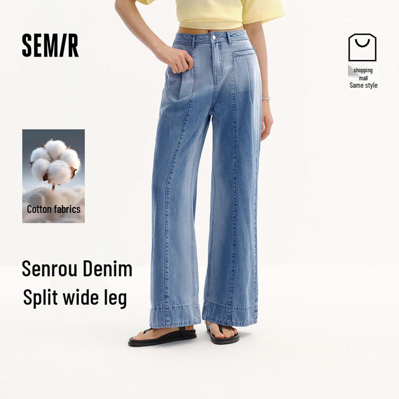 Женские широкие хлопковые джинсы Semir Senrou M