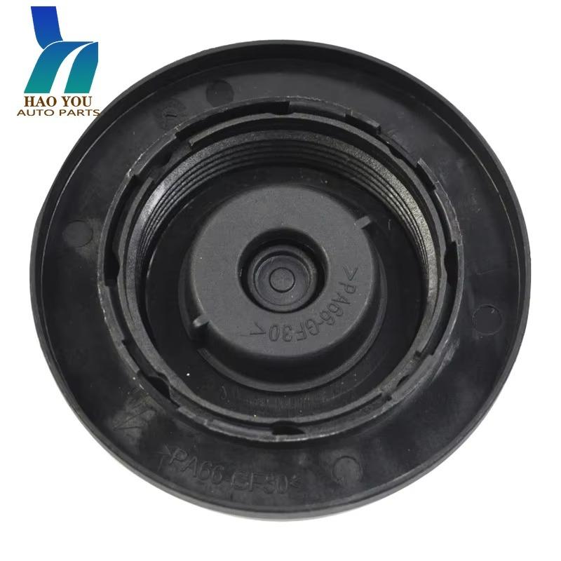 PCF000012 Expansion Tank Reservoir with Cap for Land Rover Freelander HSE Sport Utility 2.5L V6 AWD Series 1 L314 2002-2005