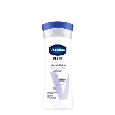 Deep Repair Body Lotion