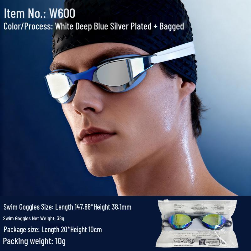 HD Anti-fog Competitive Swimming Goggles - Unisex, Waterproof, Eye-Friendly Design