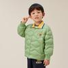 B.Duck Kids' Lightweight Lapel Duck Down Jacket